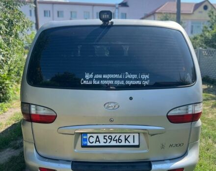 Сірий Хендай Н 200, об'ємом двигуна 2.5 л та пробігом 481 тис. км за 4500 $, фото 3 на Automoto.ua