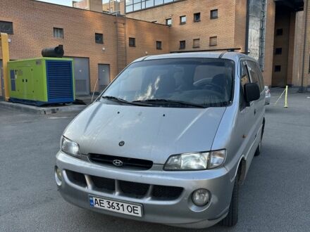 Хендай Н 200 1998 в Днепре (Днепропетровске) на Automoto.ua Серый Хендай Н 200, объемом двигателя 2.5 л и пробегом 330 тыс. км за 3200 $, фото 1 на Automoto.ua