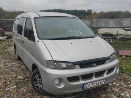 Серый Хендай Н 200, объемом двигателя 2.5 л и пробегом 385 тыс. км за 3200 $, фото 1 на Automoto.ua