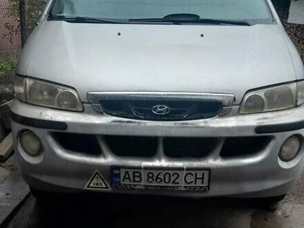 Сірий Хендай Н 200, об'ємом двигуна 2.4 л та пробігом 310 тис. км за 1000 $, фото 1 на Automoto.ua