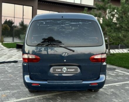 Синій Хендай Н 200, об'ємом двигуна 2.5 л та пробігом 305 тис. км за 3999 $, фото 9 на Automoto.ua