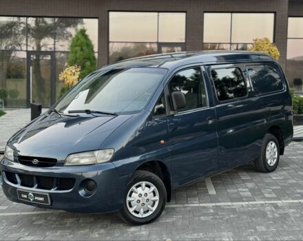 Синій Хендай Н 200, об'ємом двигуна 2.5 л та пробігом 305 тис. км за 3999 $, фото 1 на Automoto.ua