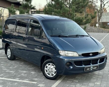 Синій Хендай Н 200, об'ємом двигуна 2.5 л та пробігом 305 тис. км за 3999 $, фото 3 на Automoto.ua