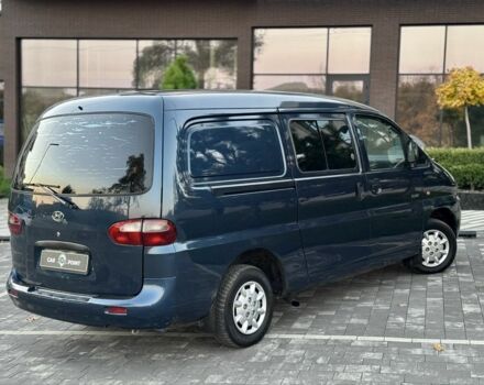 Синій Хендай Н 200, об'ємом двигуна 2.5 л та пробігом 305 тис. км за 3999 $, фото 8 на Automoto.ua