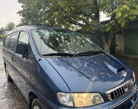 Синий Хендай Н 200, объемом двигателя 2.5 л и пробегом 245 тыс. км за 4800 $, фото 1 на Automoto.ua