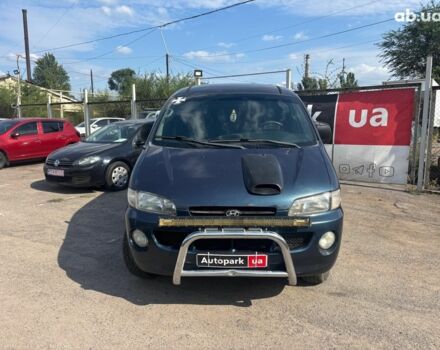Синий Хендай Н 200, объемом двигателя 2.5 л и пробегом 440 тыс. км за 3890 $, фото 6 на Automoto.ua