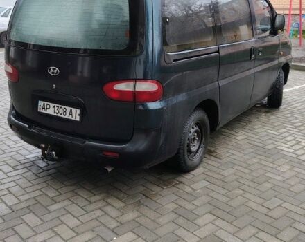 Синий Хендай Н 200, объемом двигателя 0 л и пробегом 3 тыс. км за 1700 $, фото 1 на Automoto.ua