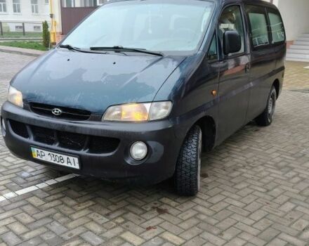 Синий Хендай Н 200, объемом двигателя 0 л и пробегом 3 тыс. км за 1700 $, фото 2 на Automoto.ua