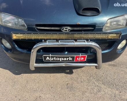 Синий Хендай Н 200, объемом двигателя 2.5 л и пробегом 440 тыс. км за 3890 $, фото 7 на Automoto.ua