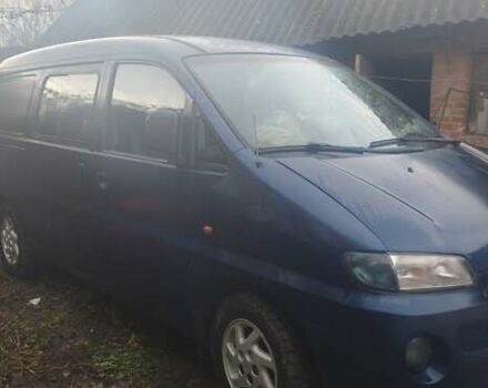 Синий Хендай Н 200, объемом двигателя 2.5 л и пробегом 350 тыс. км за 4300 $, фото 14 на Automoto.ua