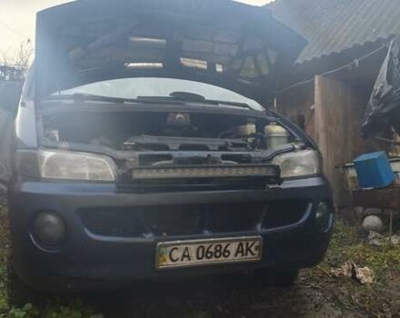 Синий Хендай Н 200, объемом двигателя 2.5 л и пробегом 350 тыс. км за 4300 $, фото 12 на Automoto.ua