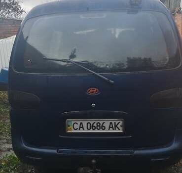 Синий Хендай Н 200, объемом двигателя 2.5 л и пробегом 350 тыс. км за 4300 $, фото 5 на Automoto.ua