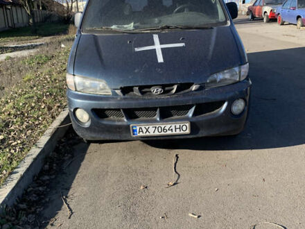 Синий Хендай Н 200, объемом двигателя 2.5 л и пробегом 100 тыс. км за 3000 $, фото 1 на Automoto.ua