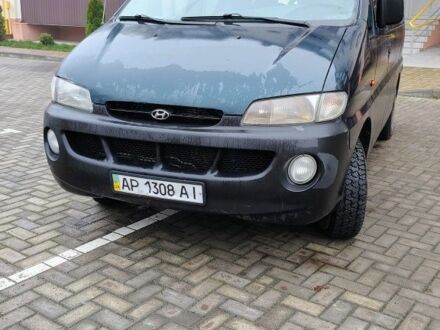 Синий Хендай Н 200, объемом двигателя 0 л и пробегом 3 тыс. км за 1700 $, фото 1 на Automoto.ua