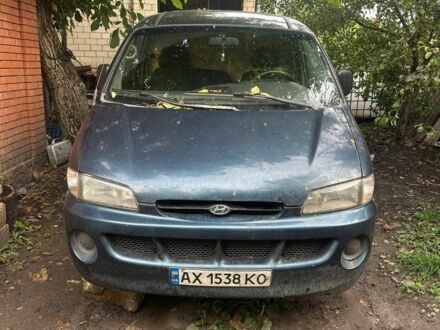 Синий Хендай Н 200, объемом двигателя 2.5 л и пробегом 120 тыс. км за 2400 $, фото 1 на Automoto.ua