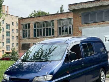 Хендай Н 200 1999 в Полтаве на Automoto.ua Синий Хендай Н 200, объемом двигателя 2.5 л и пробегом 295 тыс. км за 2999 $, фото 1 на Automoto.ua