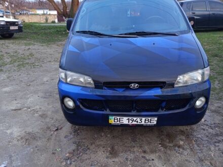 Синий Хендай Н 200, объемом двигателя 2 л и пробегом 250 тыс. км за 4000 $, фото 1 на Automoto.ua