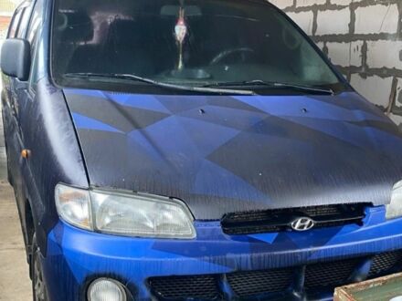Хендай Н 200 1999 в Очакове на Automoto.ua Синий Хендай Н 200, объемом двигателя 0 л и пробегом 270 тыс. км за 2800 $, фото 1 на Automoto.ua