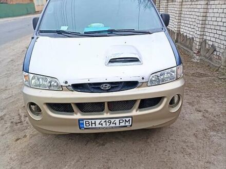 Хендай Н 200 2006 у Чугуеве на Automoto.ua Синій Хендай Н 200, об'ємом двигуна 2.5 л та пробігом 263 тис. км за 4200 $, фото 1 на Automoto.ua