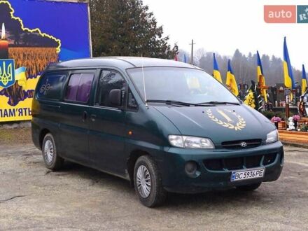 Хендай Н 200 1999 в Дрогобыче на Automoto.ua Зеленый Хендай Н 200, объемом двигателя 2.48 л и пробегом 200 тыс. км за 3400 $, фото 1 на Automoto.ua
