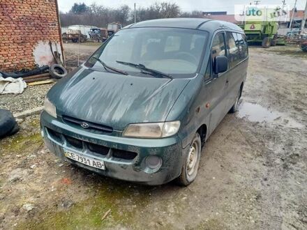 Хендай Н 200 1999 у Чортків на Automoto.ua Зелений Хендай Н 200, об'ємом двигуна 2.5 л та пробігом 278 тис. км за 1750 $, фото 1 на Automoto.ua