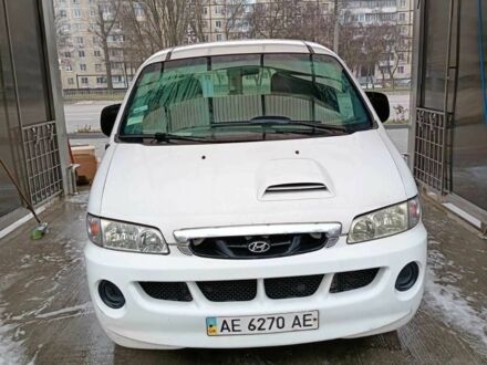 Хендай Н1 (Старекс) 2003 в Днепре (Днепропетровске) на Automoto.ua Белый Хендай Н1 (Старекс), объемом двигателя 2.5 л и пробегом 240 тыс. км за 4500 $, фото 1 на Automoto.ua