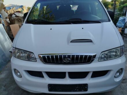 Хендай Н1 (Старекс) 2005 в Одессе на Automoto.ua Белый Хендай Н1 (Старекс), объемом двигателя 2 л и пробегом 220 тыс. км за 4500 $, фото 1 на Automoto.ua