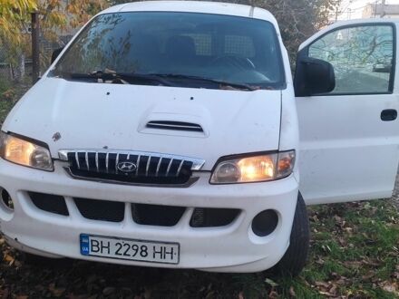 Хендай Н1 (Старекс) 2005 у Одесі на Automoto.ua Білий Хендай Н1 (Старекс), об'ємом двигуна 2.5 л та пробігом 290 тис. км за 3000 $, фото 1 на Automoto.ua