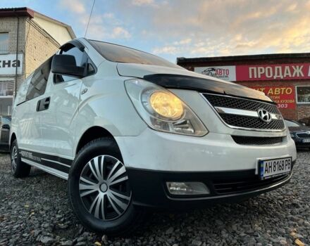 Білий Хендай Н1 (Старекс), об'ємом двигуна 2.5 л та пробігом 333 тис. км за 9500 $, фото 1 на Automoto.ua