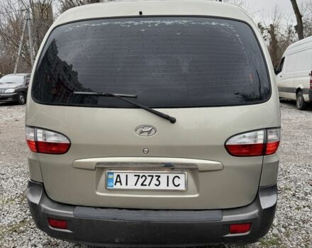 Бежевий Хендай Н1 (Старекс), об'ємом двигуна 2.5 л та пробігом 158 тис. км за 4700 $, фото 11 на Automoto.ua