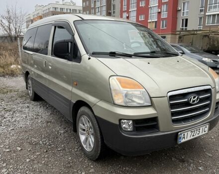 Бежевий Хендай Н1 (Старекс), об'ємом двигуна 2.5 л та пробігом 158 тис. км за 4700 $, фото 18 на Automoto.ua