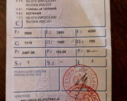 Серый Хендай Н1 (Старекс), объемом двигателя 0 л и пробегом 200 тыс. км за 1500 $, фото 6 на Automoto.ua