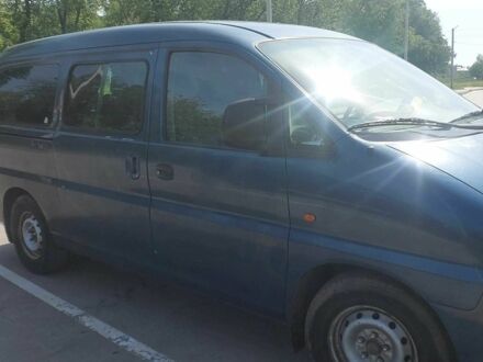 Синий Хендай Н1 (Старекс), объемом двигателя 0 л и пробегом 270 тыс. км за 4025 $, фото 1 на Automoto.ua