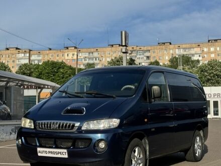 Синій Хендай Н1 (Старекс), об'ємом двигуна 2.5 л та пробігом 203 тис. км за 4950 $, фото 1 на Automoto.ua