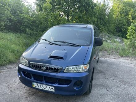 Хендай Н1 (Старекс) 2005 у Чернігові на Automoto.ua Синій Хендай Н1 (Старекс), об'ємом двигуна 2.5 л та пробігом 339 тис. км за 3100 $, фото 1 на Automoto.ua