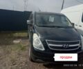 Черный Хендай Н1 пасс., объемом двигателя 2.5 л и пробегом 0 тыс. км за 9800 $, фото 1 на Automoto.ua