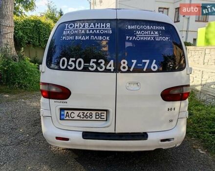 Хендай Н 100 2000 у Луцьку на Automoto.ua Білий Хендай Н 100, об'ємом двигуна 2.5 л та пробігом 300 тис. км за 2500 $, фото 4 на Automoto.ua