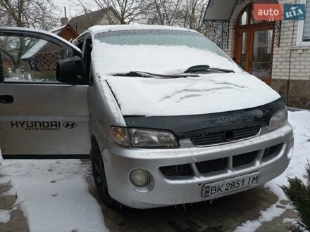Хендай Н 100 1998 у Ратне на Automoto.ua Сірий Хендай Н 100, об'ємом двигуна 0 л та пробігом 300 тис. км за 2999 $, фото 1 на Automoto.ua