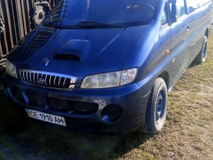 Хендай Н 100 2005 у Чернівцях на Automoto.ua Синій Хендай Н 100, об'ємом двигуна 2.5 л та пробігом 187 тис. км за 3700 $, фото 1 на Automoto.ua