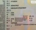 Чорний Хендай ЛХ55, об'ємом двигуна 0 л та пробігом 217 тис. км за 8990 $, фото 2 на Automoto.ua