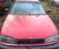 Красный Хендай Лантра, объемом двигателя 1.6 л и пробегом 300 тыс. км за 500 $, фото 1 на Automoto.ua