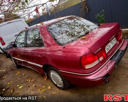 Хендай Лантра, объемом двигателя 1.6 л и пробегом 0 тыс. км за 800 $, фото 1 на Automoto.ua