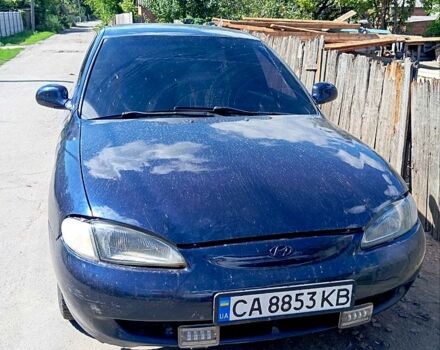Хендай Лантра, объемом двигателя 16 л и пробегом 0 тыс. км за 1500 $, фото 1 на Automoto.ua
