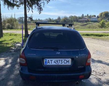 Синий Хендай Лантра, объемом двигателя 1.6 л и пробегом 258 тыс. км за 1500 $, фото 4 на Automoto.ua