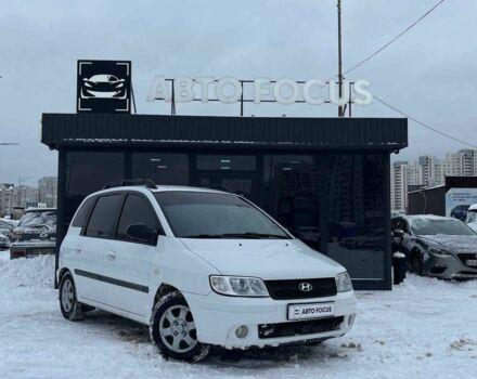 Белый Хендай Матрикс, объемом двигателя 1.8 л и пробегом 140 тыс. км за 4490 $, фото 1 на Automoto.ua