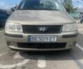 Бежевий Хендай Матрікс, об'ємом двигуна 1.8 л та пробігом 300 тис. км за 5100 $, фото 1 на Automoto.ua