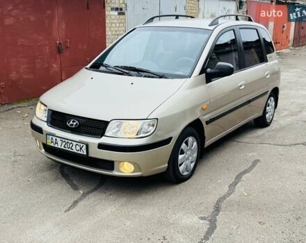 Бежевий Хендай Матрікс, об'ємом двигуна 1.6 л та пробігом 282 тис. км за 3900 $, фото 1 на Automoto.ua