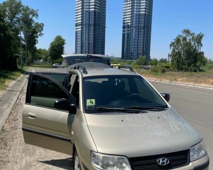 Бежевый Хендай Матрикс, объемом двигателя 1.6 л и пробегом 206 тыс. км за 3700 $, фото 19 на Automoto.ua