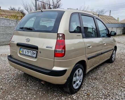 Бежевый Хендай Матрикс, объемом двигателя 1.6 л и пробегом 156 тыс. км за 4999 $, фото 3 на Automoto.ua