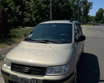 Бежевый Хендай Матрикс, объемом двигателя 1.6 л и пробегом 206 тыс. км за 3700 $, фото 5 на Automoto.ua